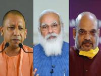 UP Assembly Election: डझनभर आमदारांनी पक्ष सोडल्यानंतर भाजपचा मोठा निर्णय; सत्ता टिकवण्यासाठी नवी खेळी - Marathi News | up election 2022 bjp tickets to more sitting mlas after back to back resignation yogi cabinet | Latest national Photos at Lokmat.com
