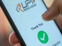 UPI ट्रांजक्शनला सुरक्षित बनवते स्पॅम फिल्टर, फसवणूक टाळण्यासाठी 'या' पद्धती फॉलो करा... - Marathi News | upi scam alert spam filter here are a few tips to avoid them | Latest business Photos at Lokmat.com