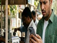 UPI अ‍ॅप्समध्येही असतं का 'Undo' बटण, चुकीच्या UPI ID वर पैसे गेल्यास कसे मिळवाल परत? - Marathi News | Does UPI apps also have an Undo button If you send money to the wrong UPI ID how do you get it back check procedure | Latest business News at Lokmat.com