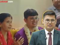 नातेवाईक, लग्नसोहळे विसरले, घराचं वेळापत्रकच मुलासाठी बदललं! UPSC टॉपरच्या पालकांचा 'सक्सेस फॉर्म्युला' - Marathi News | UPSC Topper Parents Reveal Success Formula Skipped Every Family Event and Maintained a Military Like Schedule for 4 Years | Latest national Photos at Lokmat.com