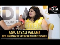 Adv Sayali Valame wins the Best Josh Marathi Superstar Influencer Award