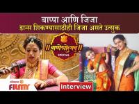 Ganeshotsav Special Interview with Urmila Kothare | Thet From Set | Lokmat Filmy - Marathi News | Ganeshotsav Special Interview with Urmila Kothare | That From Set | Lokmat Filmy | Latest filmy Videos at Lokmat.com