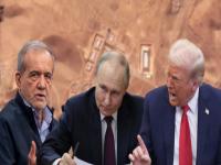 डोनाल्ड ट्रम्प यांच्या पराभवाचा पहिला पुरावा जगासमोर आला; इराण युद्धात रशियाचा फायदाच फायदा - Marathi News | Iran US Isreal War: The first evidence of Donald Trump defeat has come to the world; Russia advantage in the Iran war is obvious | Latest international Photos at Lokmat.com