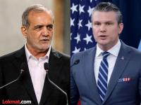 "आमचे सैन्य पुन्हा युद्धासाठी सज्ज, डोनाल्ड ट्रम्प यांच्या आदेशाची वाट बघतोय", अमेरिकेच्या संरक्षण मंत्र्यांचे विधान - Marathi News | "Our military is ready for war again, awaiting Donald Trump's order", statement from US Defense Secretary | Latest international News at Lokmat.com "आमचे सैन्य पुन्हा युद्धासाठी सज्ज, डोनाल्ड ट्रम्प यांच्या आदेशाची वाट बघतोय", अमेरिकेच्या संरक्षण मंत्र्यांचे विधान - Marathi News | "Our military is ready for war again, awaiting Donald Trump's order", statement from US Defense Secretary | Latest international News at Lokmat.com