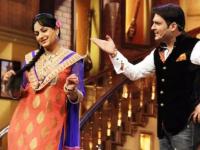 The Kapil Sharma Show: '... म्हणून मी कपिलचा शो सोडला, आमचं भांडण नव्हतं' - Marathi News | The Kapil Sharma Show: '... so I left Kapil's show, we had no quarrel', upasna singh in kapil sharma show | Latest filmy Photos at Lokmat.com