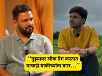 "अभिनयला काही जणांनी टार्गेट केलं..."; 'उत्तर'च्या दिग्दर्शकाची पोस्ट चर्चेत; म्हणाला- "तुझ्या बाबांच्या..." - Marathi News | Uttar marathi movie director post sparks controversy about actor abhinay berde | Latest filmy News at Lokmat.com "अभिनयला काही जणांनी टार्गेट केलं..."; 'उत्तर'च्या दिग्दर्शकाची पोस्ट चर्चेत; म्हणाला- "तुझ्या बाबांच्या..." - Marathi News | Uttar marathi movie director post sparks controversy about actor abhinay berde | Latest filmy News at Lokmat.com