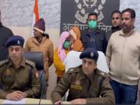 प्रियकरासोबत मिळून पतीची हत्या, पण एक चूक नडली अन पोलिसांनी ठोकल्या बेड्या   - Marathi News | Husband murdered along with lover, but one mistake was not made and police put them in chains | Latest national News at Lokmat.com