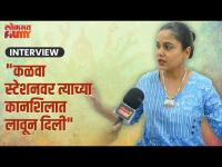 नवरात्रीला हेमांगीशी दिलखुलास संवाद. म्हणाली, "माझ्यासाठी दुर्गा म्हणजे.."| Hemangi Kavi