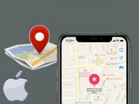 Coronavirus : Apple Maps देणार आता कोरोना व्हायरस चाचणी केंद्राची माहिती - Marathi News | Coronavirus Apple Maps direct you to your nearest corona testing center SSS | Latest tech Photos at Lokmat.com