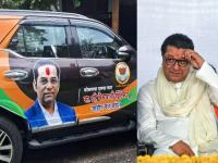 वैभव खेडेकरांना मोठा धक्का; भाजपात गेलेले अनेक पदाधिकारी महिनाभरातच मनसेत परतले, गड राखणार? - Marathi News | big shock to vaibhav khedekar many office bearers who joined bjp returned to mns within a month | Latest maharashtra News at Lokmat.com वैभव खेडेकरांना मोठा धक्का; भाजपात गेलेले अनेक पदाधिकारी महिनाभरातच मनसेत परतले, गड राखणार? - Marathi News | big shock to vaibhav khedekar many office bearers who joined bjp returned to mns within a month | Latest maharashtra News at Lokmat.com