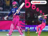 Vaibhav Suryavanshi : उत्तुंग फटकेबाजी! १५ वर्षीय वैभव सूर्यवंशीनं ३६ चेंडूत पेश केला शतकी नजराणा - Marathi News | Vaibhav Suryavanshi Slams Third Fastest IPL Century In Match vs Sunrisers Hyderabad | Latest cricket News at Lokmat.com