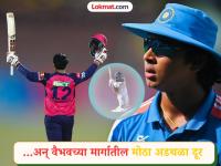 IPL च्या नव्या हंगामाआधी वैभव सूर्यवंशीचा टीम इंडियातील एन्ट्रीचा मार्ग मोकळा; जाणून घ्या सविस्तर - Marathi News | Vaibhav Suryavanshi Turns 15 U 19 World Cup Star Now Eligible For India Debut As International Cricket After ICC Age Rule | Latest cricket Photos at Lokmat.com