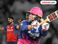 PBKS vs RR : 'वंडर बॉय' वैभव सूर्यवंशीनं धु धु धुतलं! मग अर्शदीपनं लो फुलटॉसवर हिशोब केला चुकता - Marathi News | IPL 2026 Vaibhav Suryavanshi Fire Start For RR But Miss Fifty Arshdeep Singh Gets Big Wicket PBKS | Latest cricket News at Lokmat.com