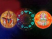 वक्री शुक्र अस्तंगत: ‘या’ ५ राशींना समस्या, आव्हाने; धनहानी संभव, १५ दिवस अखंड सावधान राहावे! - Marathi News | retrograde venus combust in leo 2023 these 5 zodiac signs may face problems in vakri shukra asta in sinha rashi 2023 | Latest bhakti Photos at Lokmat.com