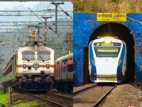 अरे देवा… कोकण रेल्वे जनशताब्दी, तेजस, कोकणकन्या-मांडवी पनवेलपर्यंतच धावणार; प्रवाशांचे हाल - Marathi News | passengers get suffer konkan railway janshatabdi tejas konkan kanya mandovi express services short terminated to panvel on 4 april and 5 april 2026 | Latest mumbai Photos at Lokmat.com