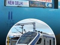 वंदे भारत आणि शताब्दी एक्सप्रेस गाड्यांचा खरा मालक कोण? अनेकांच्या मनात गैरसमज - Marathi News | Who is the real owner of Vande Bharat and Shatabdi Express trains? Misunderstanding in the minds of many | Latest business Photos at Lokmat.com