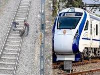 वंदे भारत एक्सप्रेस रुळावरून घसरण्याचा कट! रुळांवर लाकूड ठेवल्याचे आढळले; मोठा अपघात टळला - Marathi News | Vande Bharat Express derailment plot Wood found on tracks; Major accident averted | Latest national News at Lokmat.com वंदे भारत एक्सप्रेस रुळावरून घसरण्याचा कट! रुळांवर लाकूड ठेवल्याचे आढळले; मोठा अपघात टळला - Marathi News | Vande Bharat Express derailment plot Wood found on tracks; Major accident averted | Latest national News at Lokmat.com