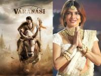 'वाराणसी' एस एस राजामौलींच्या सिनेमाचं टायटल घोषित, महेश बाबूचा व्हिडीओ टीझर आऊट - Marathi News | s s rajamouli s varanasi movie mahesh babu s first look revealed he will be seen as Ram | Latest filmy News at Lokmat.com 'वाराणसी' एस एस राजामौलींच्या सिनेमाचं टायटल घोषित, महेश बाबूचा व्हिडीओ टीझर आऊट - Marathi News | s s rajamouli s varanasi movie mahesh babu s first look revealed he will be seen as Ram | Latest filmy News at Lokmat.com