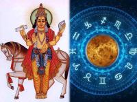 Venus Transit 2021: शुक्र-मंगळाचा कर्क राशीत संयोग; ‘या’ ८ राशींना उत्तम लाभदायक - Marathi News | venus transit in cancer 2021 know about effects on all zodiac signs and mars venus conjunction impact | Latest bhakti Photos at Lokmat.com