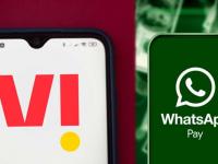 मस्तच! आता Vi रिचार्ज WhatsApp वरूनही करता येणार; कसे? वाचा, डिटेल्स - Marathi News | now vodafone idea users vi customer can recharge via whatsapp payment service | Latest business Photos at Lokmat.com