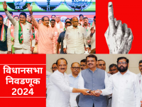 Maharashtra Vidhan Sabha 2024: सर्वांत तरुण उमेदवार कोणत्या पक्षाचे? - Marathi News | Maharashtra Vidhan Sabha 2024: Youngest candidate from which party? | Latest maharashtra Photos at Lokmat.com