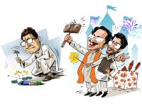 फक्त सहा चित्रं सांगतील विधानसभेच्या 'महानिकाला'चा सारांश! - Marathi News | Maharashtra Election 2019: Summary of Vidhan Sabha Election in just Six Photos | Latest maharashtra Photos at Lokmat.com