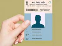 Vidhan Sabha Election: मतदान ओळखपत्र नसेल तर काळजी नको, हे १२ पुरावे चालतील; वाचा संपूर्ण लिस्ट! - Marathi News | Maharashtra assembly vidhan sabha election 2024 Dont worry if you dont have voter ID card these 12 proofs will be considered Read the full list | Latest maharashtra Photos at Lokmat.com