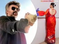 'जेलर २'मध्ये या बॉलिवूड अभिनेत्रीची एन्ट्री, सिनेमासंदर्भात मोठी अपडेट आली समोर - Marathi News | Bollywood actress Vidya Balan's entry in Rajinikanth's 'Jailer 2', a big update regarding the movie has come to light | Latest filmy News at Lokmat.com 'जेलर २'मध्ये या बॉलिवूड अभिनेत्रीची एन्ट्री, सिनेमासंदर्भात मोठी अपडेट आली समोर - Marathi News | Bollywood actress Vidya Balan's entry in Rajinikanth's 'Jailer 2', a big update regarding the movie has come to light | Latest filmy News at Lokmat.com