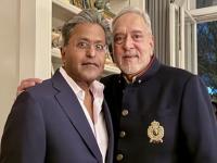 पळपुट्या विजय माल्याच्या वाढदिवसानिमित्त ललित मोदीने दिली जंगी पार्टी, सोशल मीडियावर झाले ट्रोल - Marathi News | Lalit Modi throws a lavish party on fugitive Vijay Mallya's birthday, gets trolled on social media | Latest international News at Lokmat.com पळपुट्या विजय माल्याच्या वाढदिवसानिमित्त ललित मोदीने दिली जंगी पार्टी, सोशल मीडियावर झाले ट्रोल - Marathi News | Lalit Modi throws a lavish party on fugitive Vijay Mallya's birthday, gets trolled on social media | Latest international News at Lokmat.com