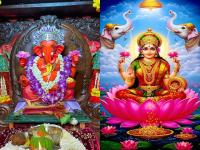 गजकेसरी विषयोगात विनायक चतुर्थी २०२६: ७ राशींना मंगल, यश-समृद्धी; थकबाकी मिळेल, कल्याण होईल! - Marathi News | gajakesari vish yog on falgun vinayak chaturthi february 2026 these 7 zodiac signs be successful prosperous and outstanding payments will get | Latest bhakti Photos at Lokmat.com