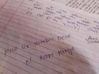 'या' उत्तरपत्रिका पाहिल्यानंतर 'शिक्षका'च्या धैर्याला सलाम ठोकाल, फोटो तुफान होतोय व्हायरल - Marathi News | viral students funny answer sheets that deserve full marks for creativity | Latest social-viral Photos at Lokmat.com