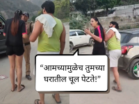 Viral Video: नदीच्या काठावर नवऱ्यासोबत मद्यपान, लोकांनी हटकताच म्हणाली,"आमच्यामुळेच तुमची घरं चालतात!" - Marathi News | Viral Video Woman Creates Ruckus After Being Caught Drinking on Ganga Bank in Rishikesh | Latest social-viral News at Lokmat.com Viral Video: नदीच्या काठावर नवऱ्यासोबत मद्यपान, लोकांनी हटकताच म्हणाली,"आमच्यामुळेच तुमची घरं चालतात!" - Marathi News | Viral Video Woman Creates Ruckus After Being Caught Drinking on Ganga Bank in Rishikesh | Latest social-viral News at Lokmat.com