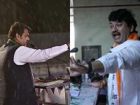 Pandharpur : 'आमच्या सभांमध्ये पाऊस आला की विरोधकांना धसकाच बसतो' - Marathi News | Pandharpur : When it rains in our meetings, the opposition is overwhelmed, dhananjay munde | Latest solapur Photos at Lokmat.com