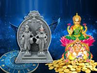 ५ अद्भूत योगात आषाढी एकादशी: ७ राशींना विठुराया पावेल, अपार कृपा; भरघोस भरभराट, शुभ-लाभ काळ! - Marathi News | 5 auspicious yoga on ashadhi devshayani ekadashi 2025 these 7 zodiac signs get prosperity success prestige in career job business | Latest bhakti Photos at Lokmat.com