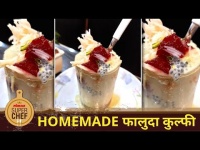 होममेड फालुदा कुल्फी | Lokmat Superchef-Chitra Mahure | Homemade Falooda Kulfi Recipe | Lokmat Sakhi