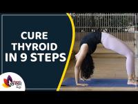 Cure Thyroid In 9 Steps | Yoga Poses for Thyroid | Thyroid Yoga Exercises | Lokmat Sakhi