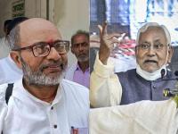 Anil Hegde for RajyaSabha from JDU: 4250 वेळा अटक! आंदोलनाच्या बादशाहला नितीशकुमार राज्यसभेत पाठविणार; हे अनिल हेगडे आहेत तरी कोण? - Marathi News | Anil Hegde for Rajya Sabha from JDU: Arrested 4250 times! Nitish Kumar will send the king of agitation to Rajya Sabha; Who is Anil Hegde? | Latest national Photos at Lokmat.com