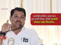 "देवाभाऊंच्या राज्यात ना लाडकी बहीण सुरक्षित, ना ३-४ वर्षांची बालिका"; काँग्रेसची बोचरी टीका - Marathi News | Neither ladies nor small girls are safe in cm devendra fadnavis led maharashtra government slams congress vijay wadettivar | Latest pune News at Lokmat.com