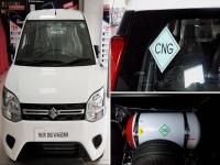 ५० हजार द्या आणि घरी न्या प्रसिद्ध WagonR, ३४ किमीचं मायलेज; पाहा किती असेल EMI - Marathi News | make downpayment og 50 thousand and take home new maruti suzuki wagonr know emi great milage 34 kms | Latest auto Photos at Lokmat.com