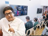 १५ दिवस २४ तास कार्यकर्त्यांची नजर; मनसेच्या टोल मॉनेटरिंग वॉर रुमचं काम कसं चालतं? - Marathi News | 15 days 24 hours...How does Raj thackeray's MNS Toll Monitoring War Room work? | Latest maharashtra Photos at Lokmat.com