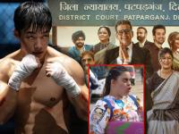 वीकेंडला काय पाहायचं? फ्रायडेला ओटीटीवर रिलीज झालाय भन्नाट कंटेट, हे ७ सिनेमे आणि सीरिज चुकवू नका - Marathi News | What to watch this weekend? Amazing content released on OTT on Friday don't miss these 7 movies and series sitaare zameen par | Latest filmy Photos at Lokmat.com