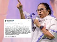 West Bengal Assembly Election: पश्चिम बंगालमध्ये निकालाच्या आदल्या रात्री काळेबेरे? ममता बॅनर्जींच्या ‘त्या’ पोस्टनं खळबळ! - Marathi News | West Bengal Assembly Election 2026: Blackout in West Bengal on the night before the results? Mamata Banerjee Social Media post creates stir! | Latest national News at Lokmat.com