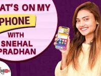 What's On My phone with Snehal Pradhan | स्नेहल प्रधान बरोबर खास गेम शो | Lokmat Sakhi