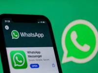 जबरदस्त! WhatsApp मध्ये मिळणार AI चॅटबोट, असा करा वापर - Marathi News | Use the AI chatbot available in WhatsApp | Latest tech Photos at Lokmat.com