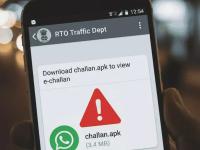 Smartphone Hacking : व्हॉट्सअॅपवर RTOचा मेसेज आला? चुकूनही त्यावर क्लिक करू नका! नाहीतर... - Marathi News | Smartphone Hacking: Got an RTO message on WhatsApp? Don't click on it by mistake! Otherwise... | Latest tech Photos at Lokmat.com Smartphone Hacking : व्हॉट्सअॅपवर RTOचा मेसेज आला? चुकूनही त्यावर क्लिक करू नका! नाहीतर... - Marathi News | Smartphone Hacking: Got an RTO message on WhatsApp? Don't click on it by mistake! Otherwise... | Latest tech Photos at Lokmat.com