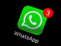 WhatsApp वरचे 'हे' मेसेज आहेत अत्यंत धोकादायक; चुकूनही करू नका क्लिक - Marathi News | whatsapp these fake and fraud messages you should avoid to click | Latest tech Photos at Lokmat.com