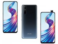 पॉपअप कॅमेरा असलेले फोन कोणते? पाहा फोटो... - Marathi News | What are phones that have a popup camera? See photo ... | Latest tech Photos at Lokmat.com