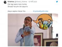 क्यूं... हिला दिया ना; ज्योतिरादित्यनी सोडला 'हात', Memes वाले नेटकरी जोमात - Marathi News | Jyotiraditya Scindia joins bjp, viral twitter reaction myb | Latest social-viral Photos at Lokmat.com