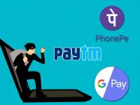 Google Pay, Paytm सारख्या युपीआय अ‍ॅपमधून असे चोरले जातात पैसे; वाचा आणि सावध व्हा! - Marathi News | OMG! BHIM, Google Pay, Paytm like UPI apps can be hacked; Read and be careful! hrb | Latest tech Photos at Lokmat.com
