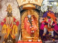 Corona Virus: देवाक काळजी रे! कोरोनामुळे राज्यात देऊळ बंद; भाविकांनी 'या' मंदिरात जाऊ नये - Marathi News | Corona Virus: This Temple of Maharashtra State closed due to Corona pnm | Latest maharashtra Photos at Lokmat.com